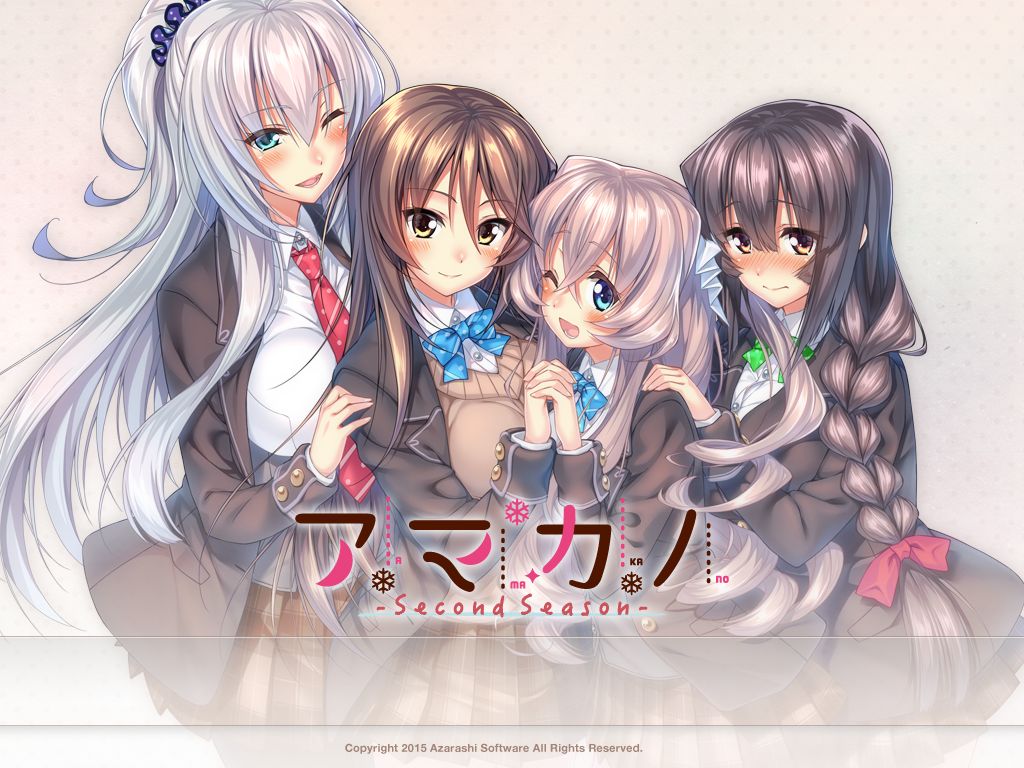 Amakano ~Second Season~ Append Patch 1-3 page 2 full