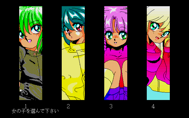 Break Down page 2 full