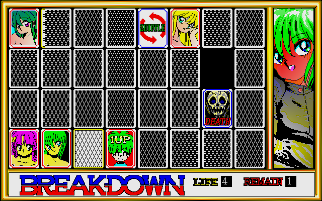 Break Down page 3 full