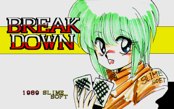 Break Down cover