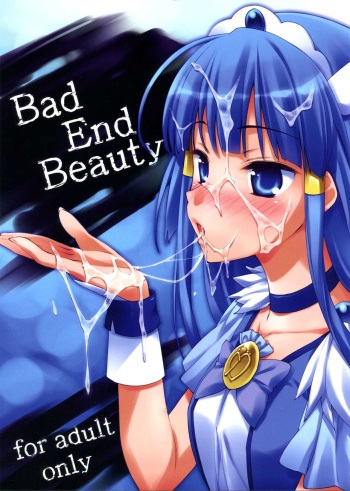 Bad End Beauty cover
