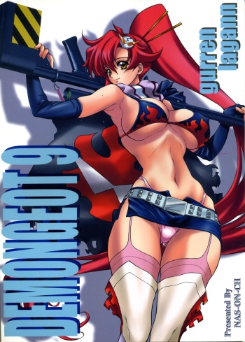DEMONGEOT 9 cover