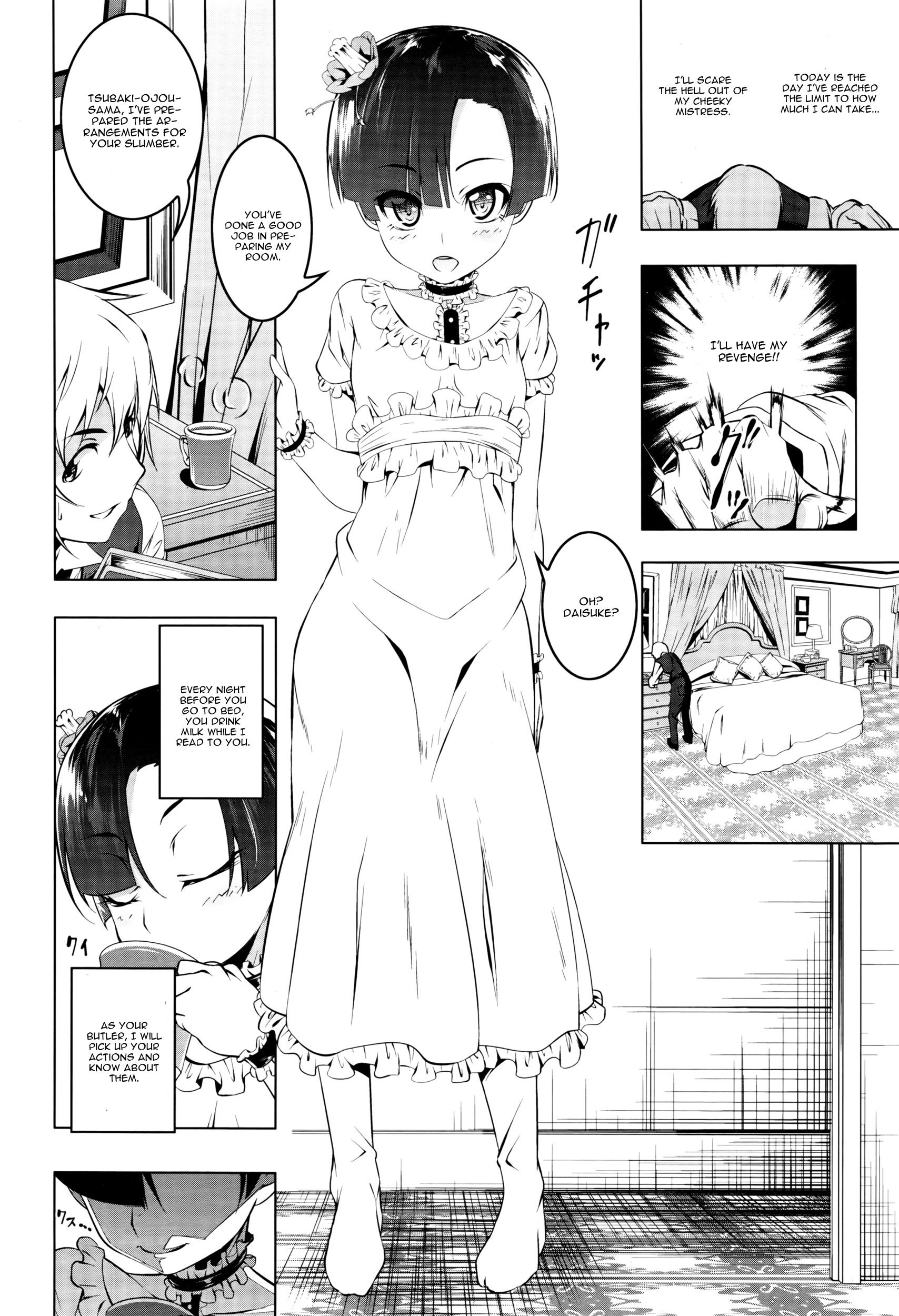 Onegai My Master page 4 full