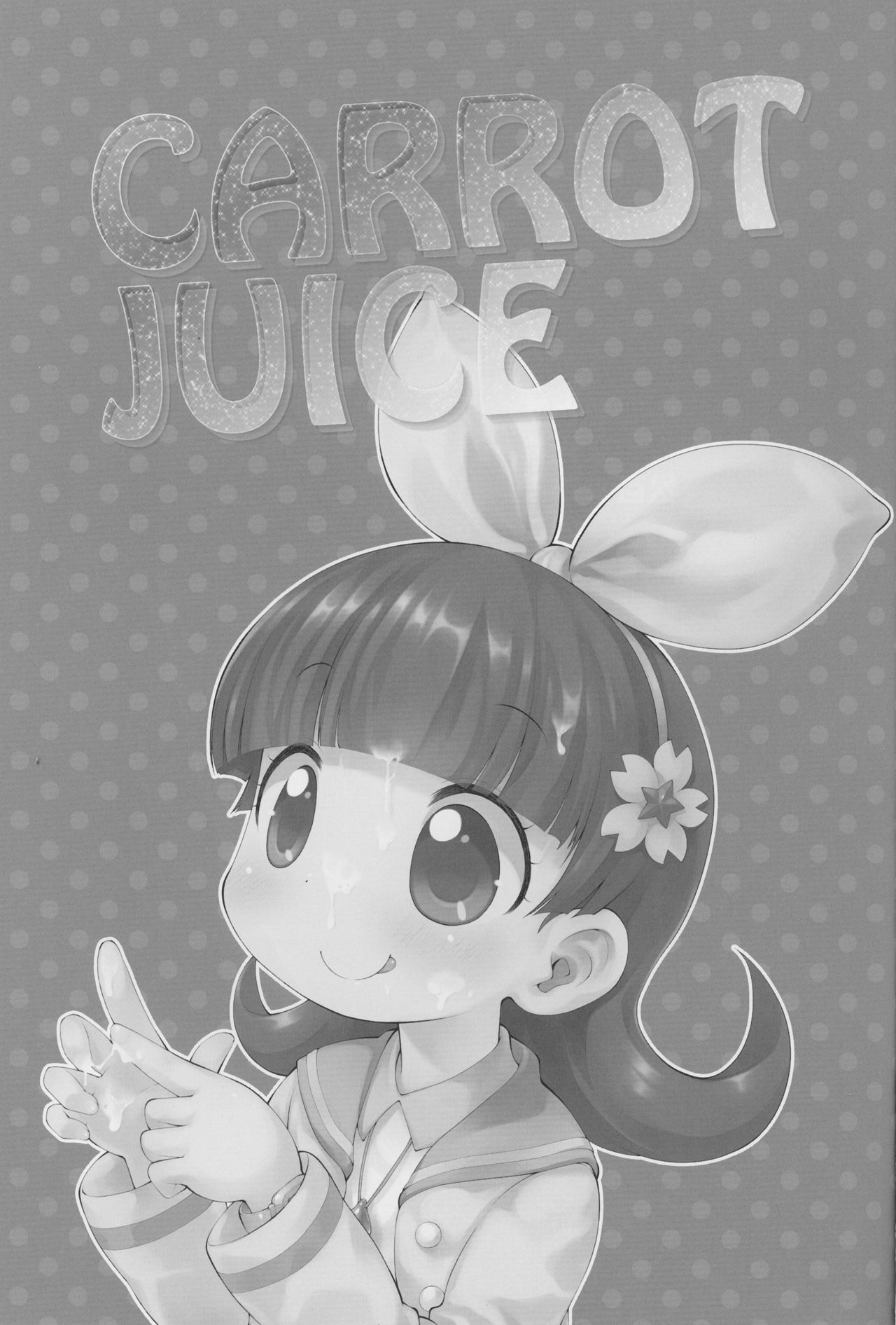 CARROT JUICE page 3 full