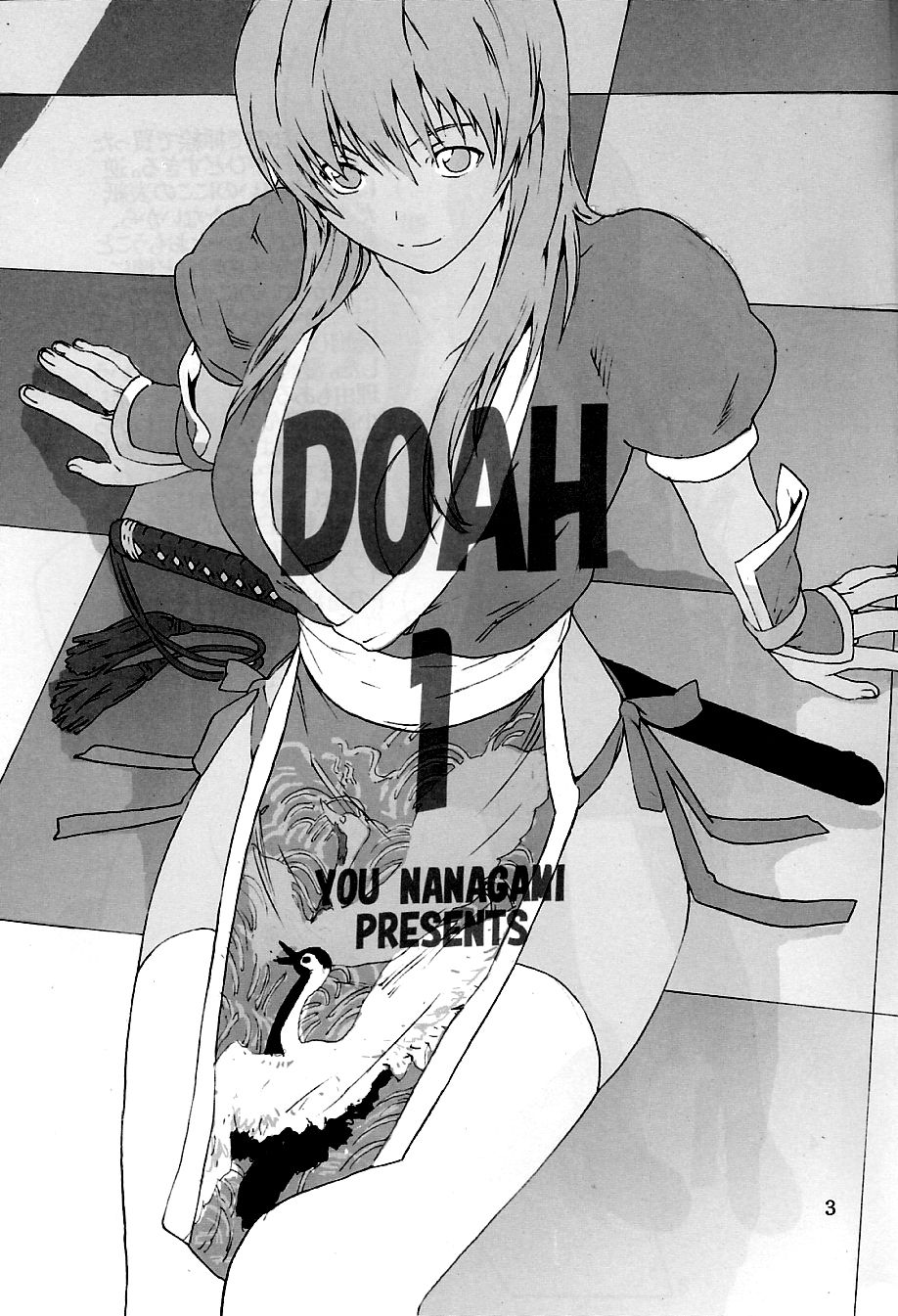 DOAH 1 page 2 full