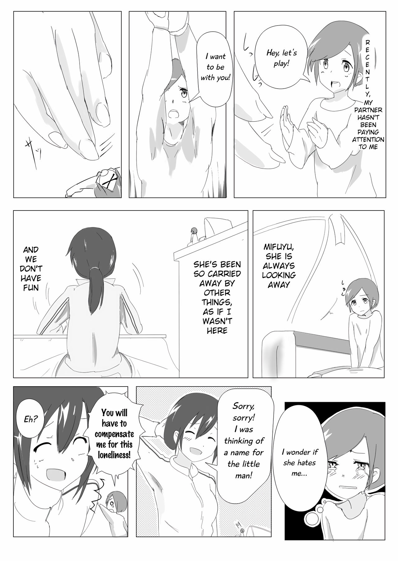 Mifuyu manga page 9 full