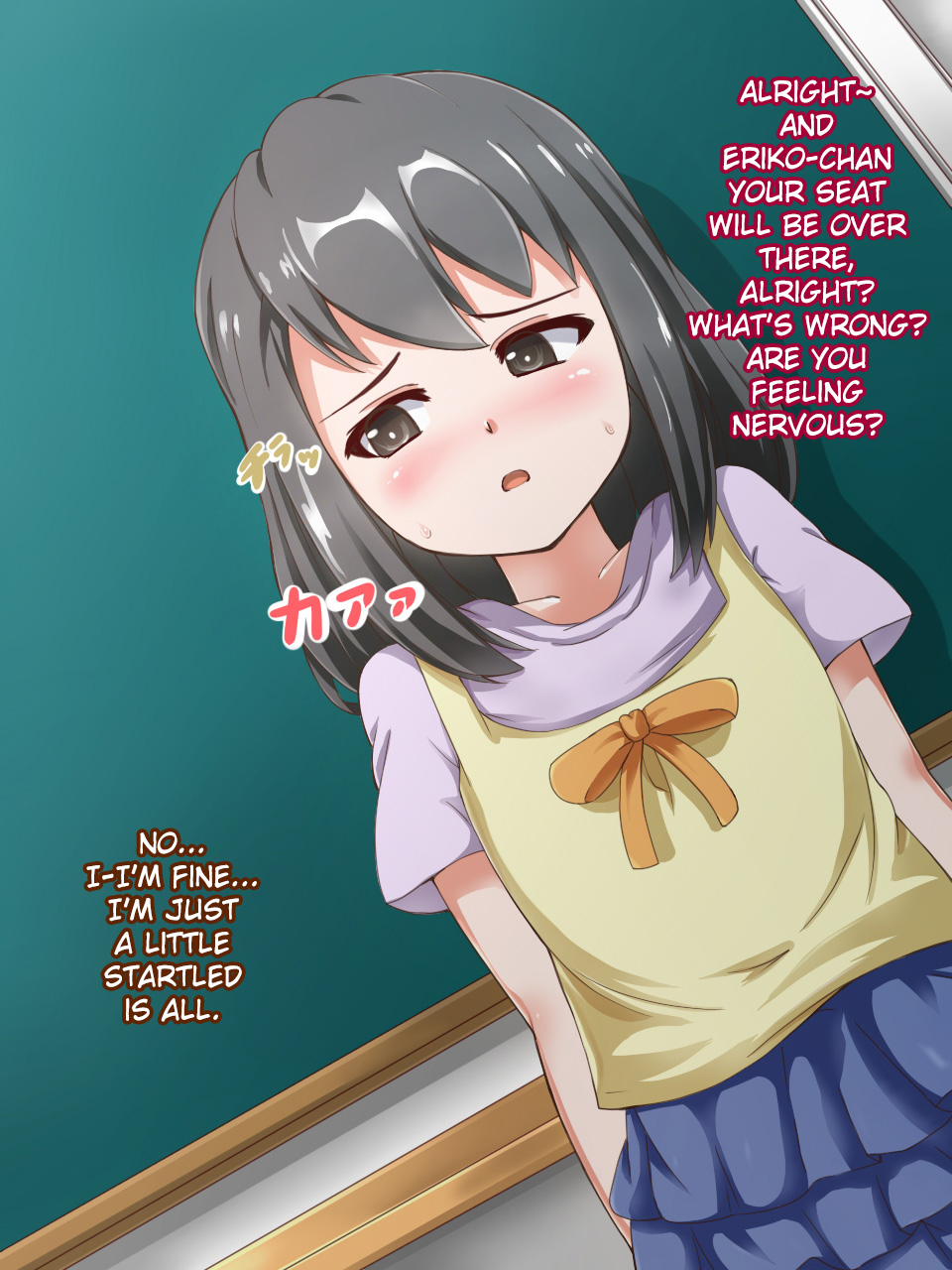 Onna ga Subete Gehin na Bitch ni Natta Nichijou Gakuen Hen 2 page 6 full