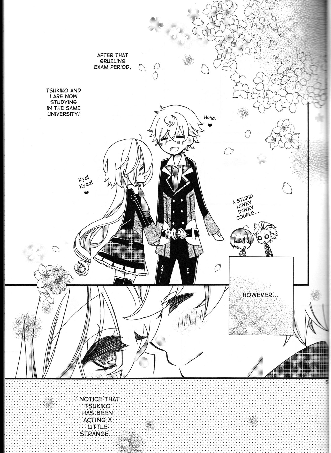 Amazuppai Haru ni Sakura Saku page 5 full