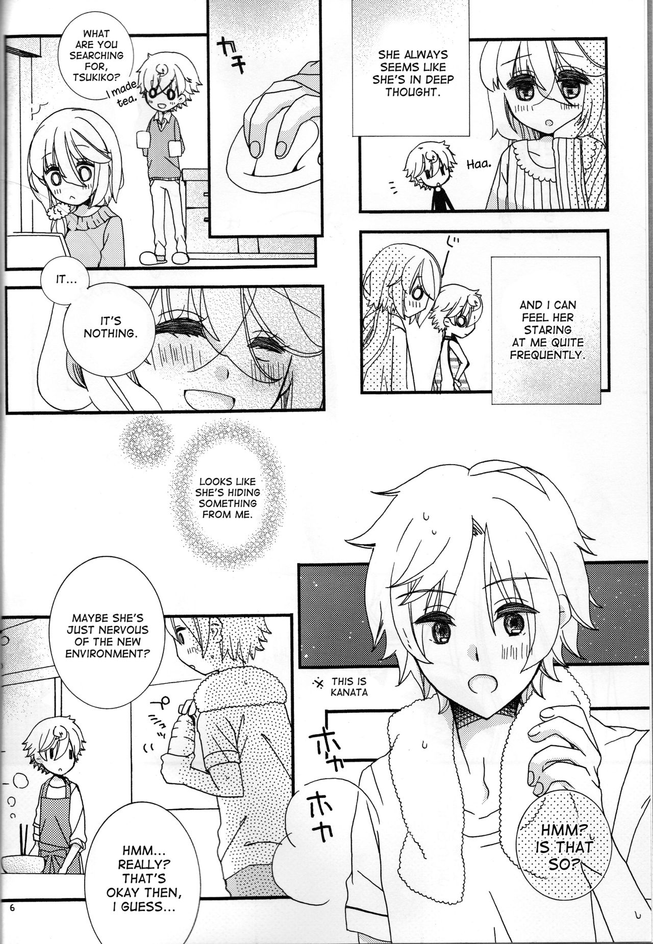 Amazuppai Haru ni Sakura Saku page 6 full