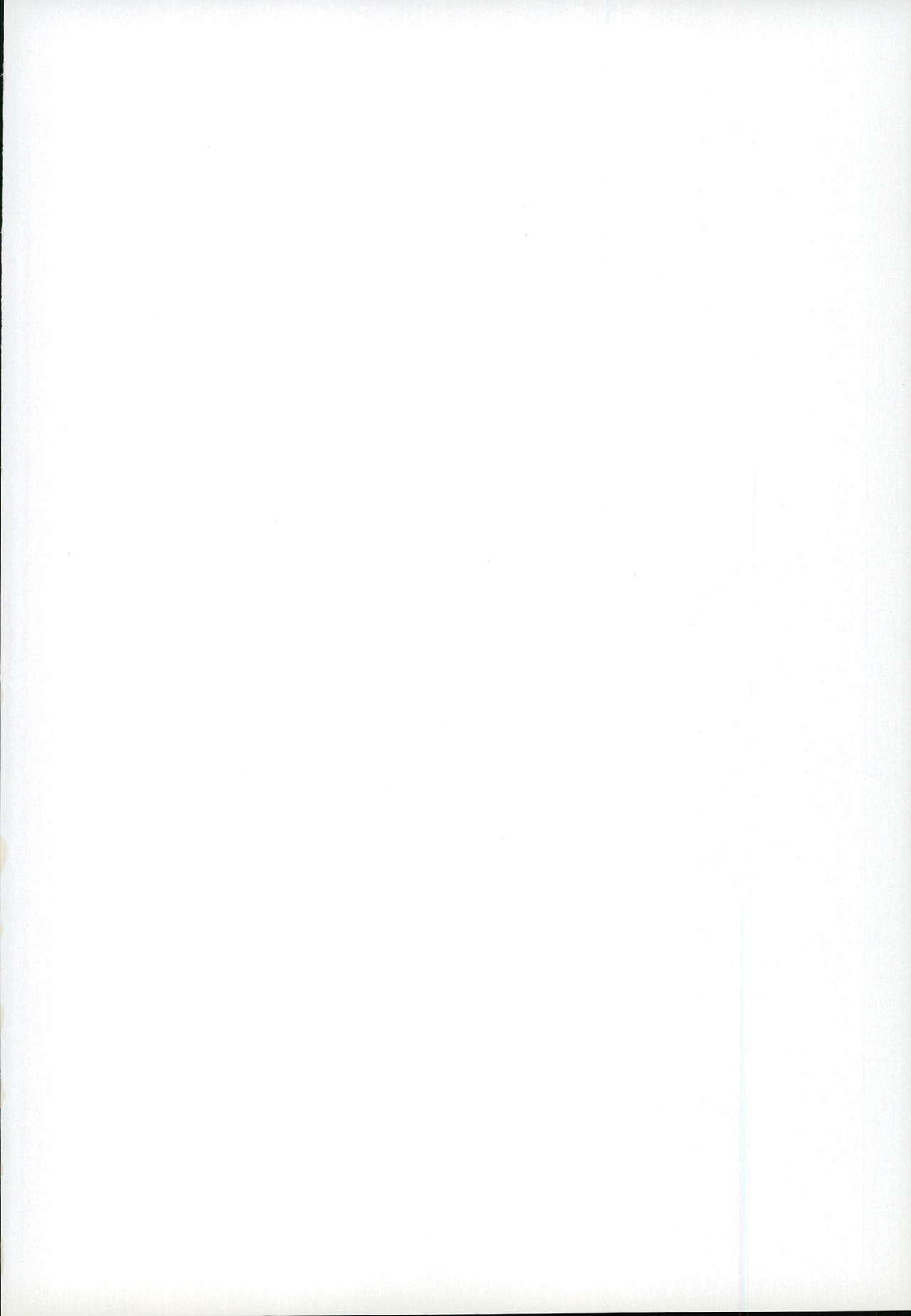 Andante page 2 full