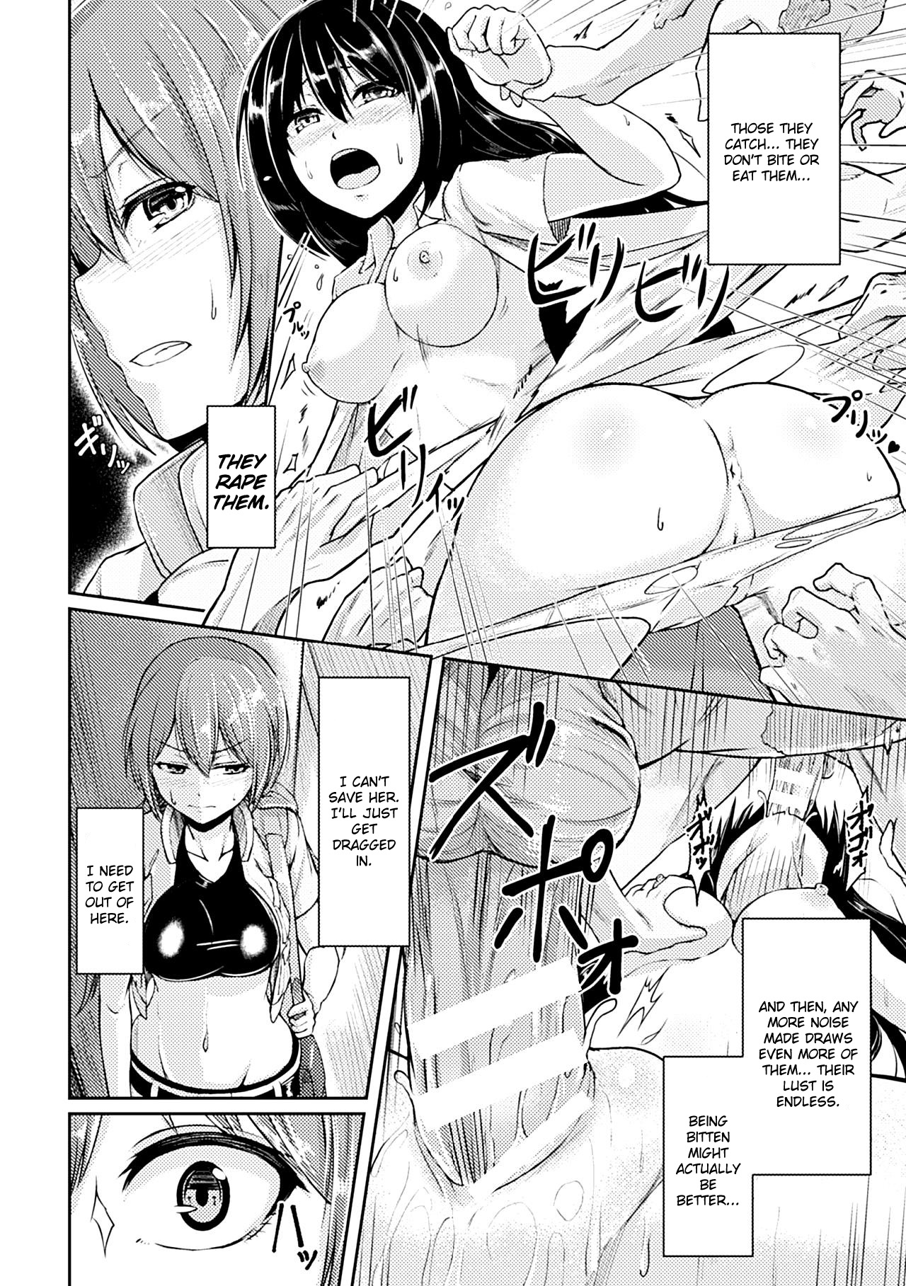 Zombie Panic page 2 full