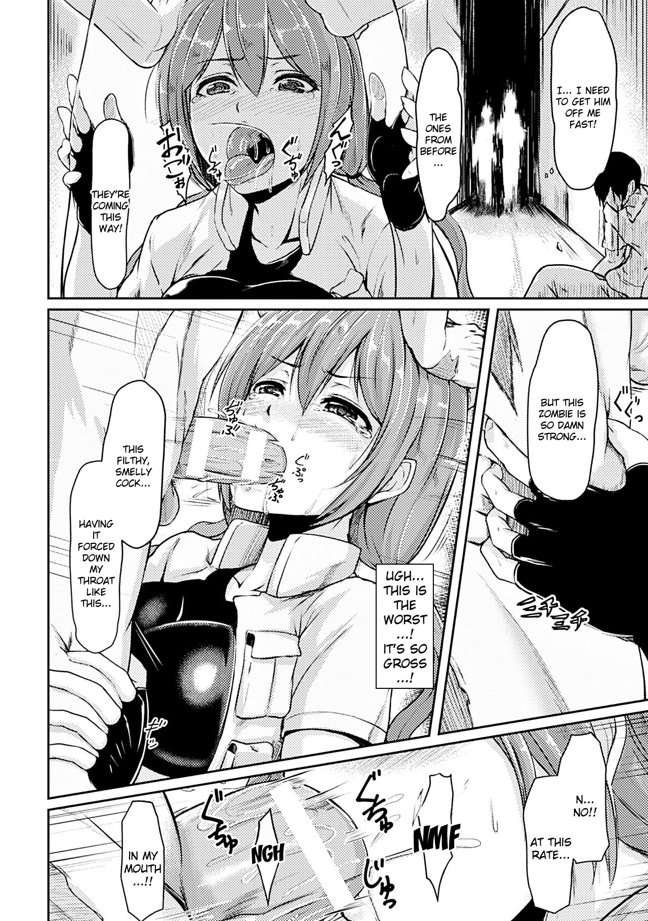Zombie Panic page 6 full