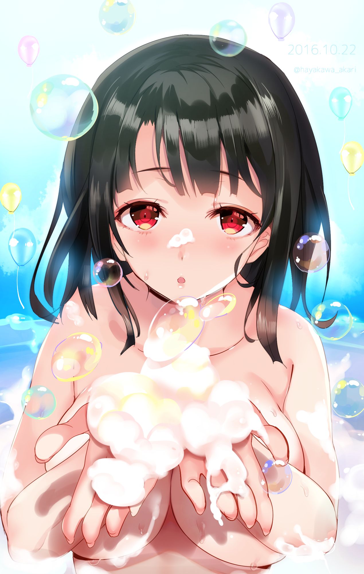Hayakawa Akari page 8 full