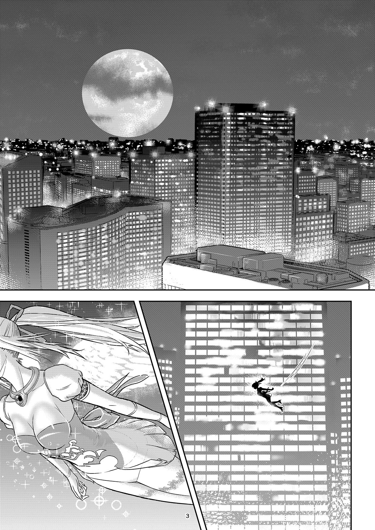 Shogun no Min Freejia page 2 full