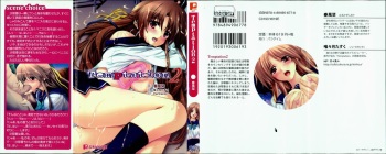 Temptation 2 cover