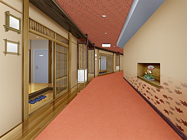 Minna de Tsukushite Agechau page 9 full
