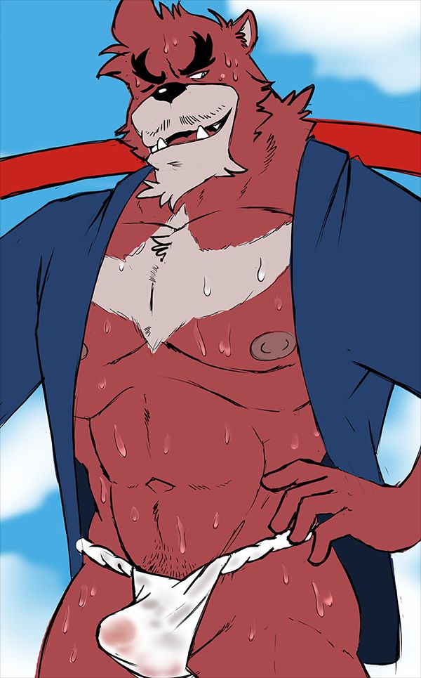 bakemono no ko PACK I page 7 full