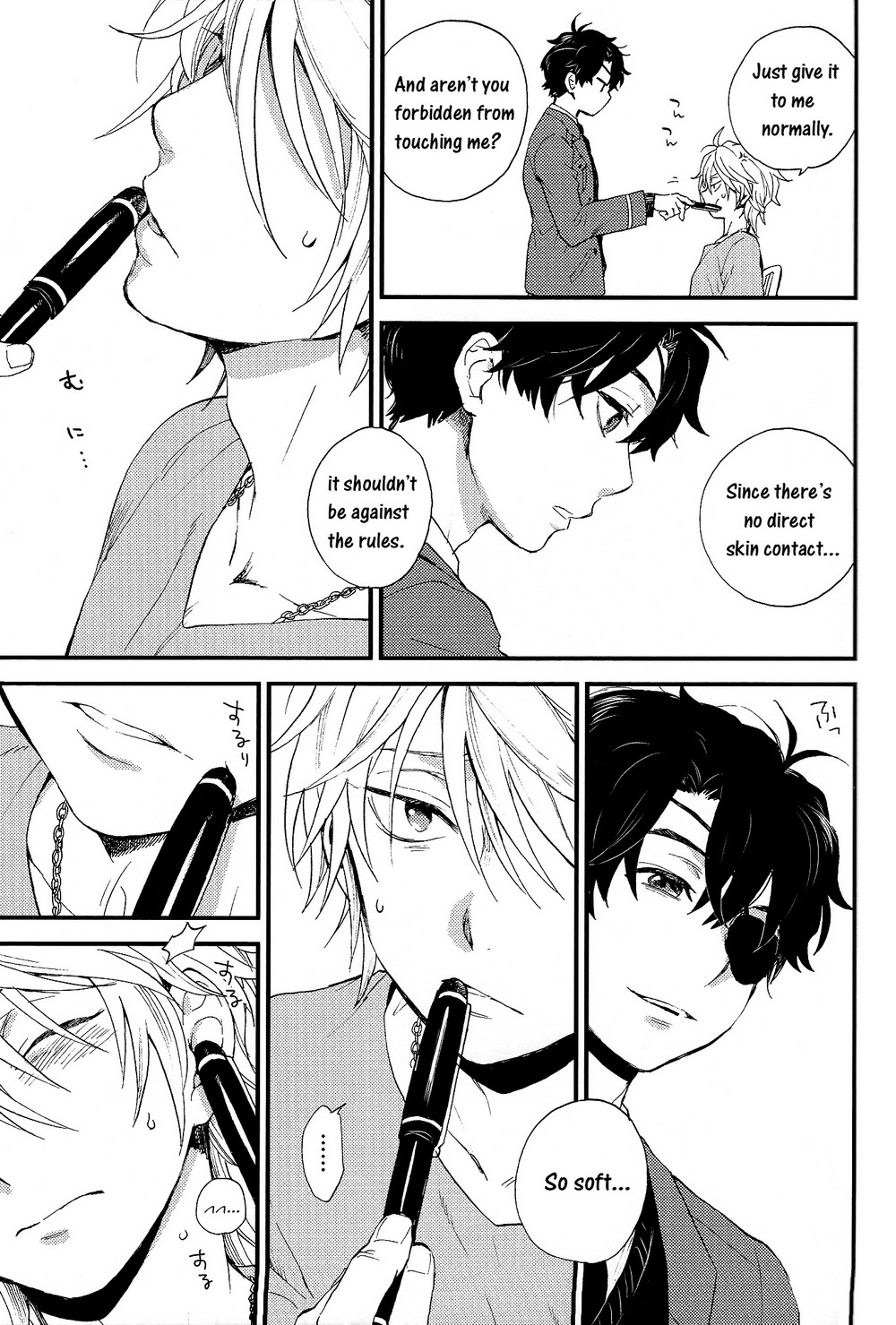 0 Distance page 10 full