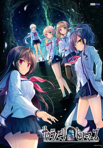Sakura no Mori Dreamers cover