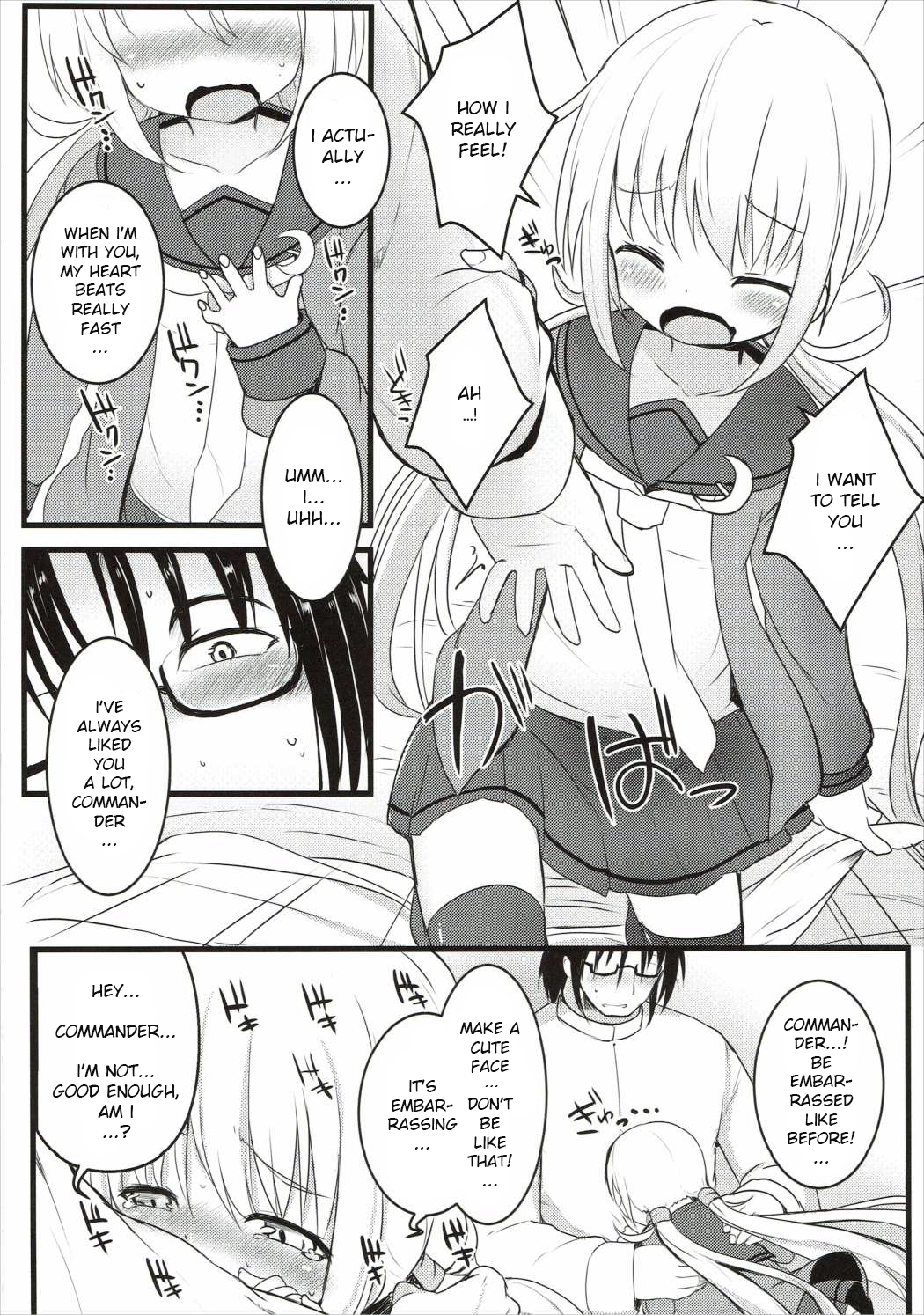 Satsuki Ai Ai Ai page 7 full