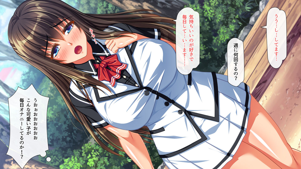 Kanzen ni Goui no AV Shima! page 5 full