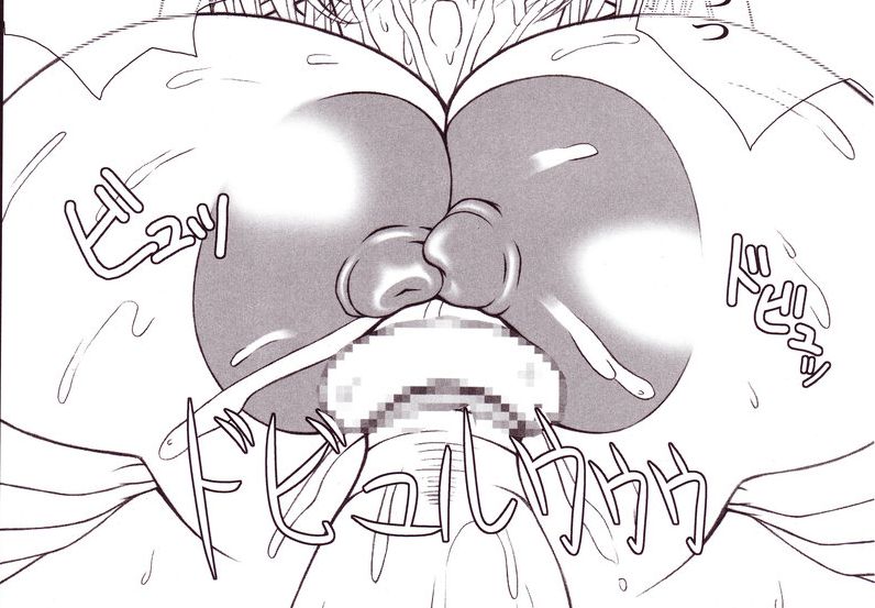 Eltole Paizuri Close-Up Collection page 10 full
