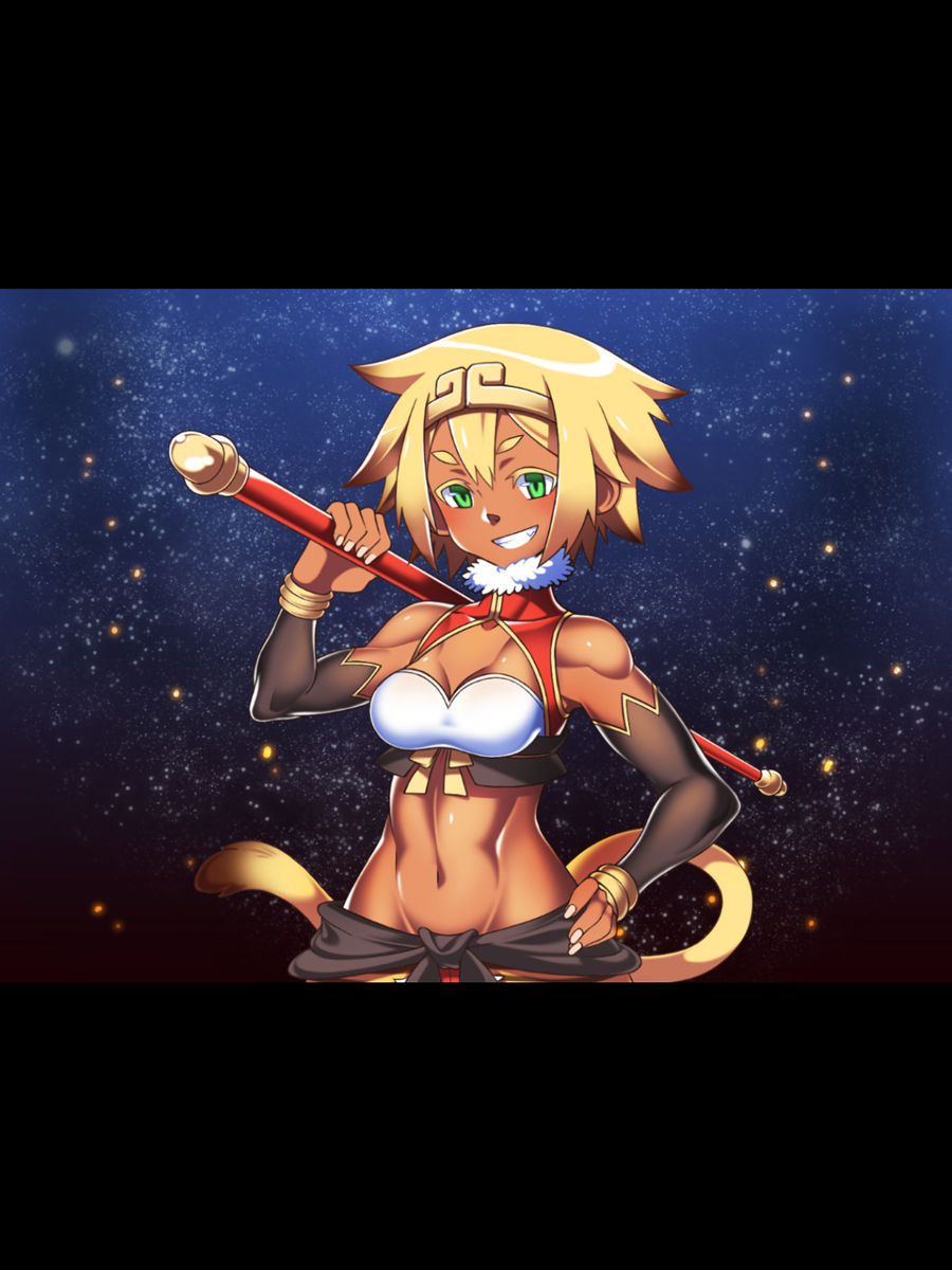 Saiyuuki MONKEY FUCK page 2 full