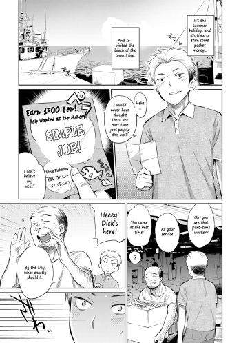 Jikyuu 1500 yen!! Gyogyou o Tetsudau Kantan na Oshigoto desu.  Zenpen | Earn 1500 Yen! Help wanted at fishery! Easy Job! cover
