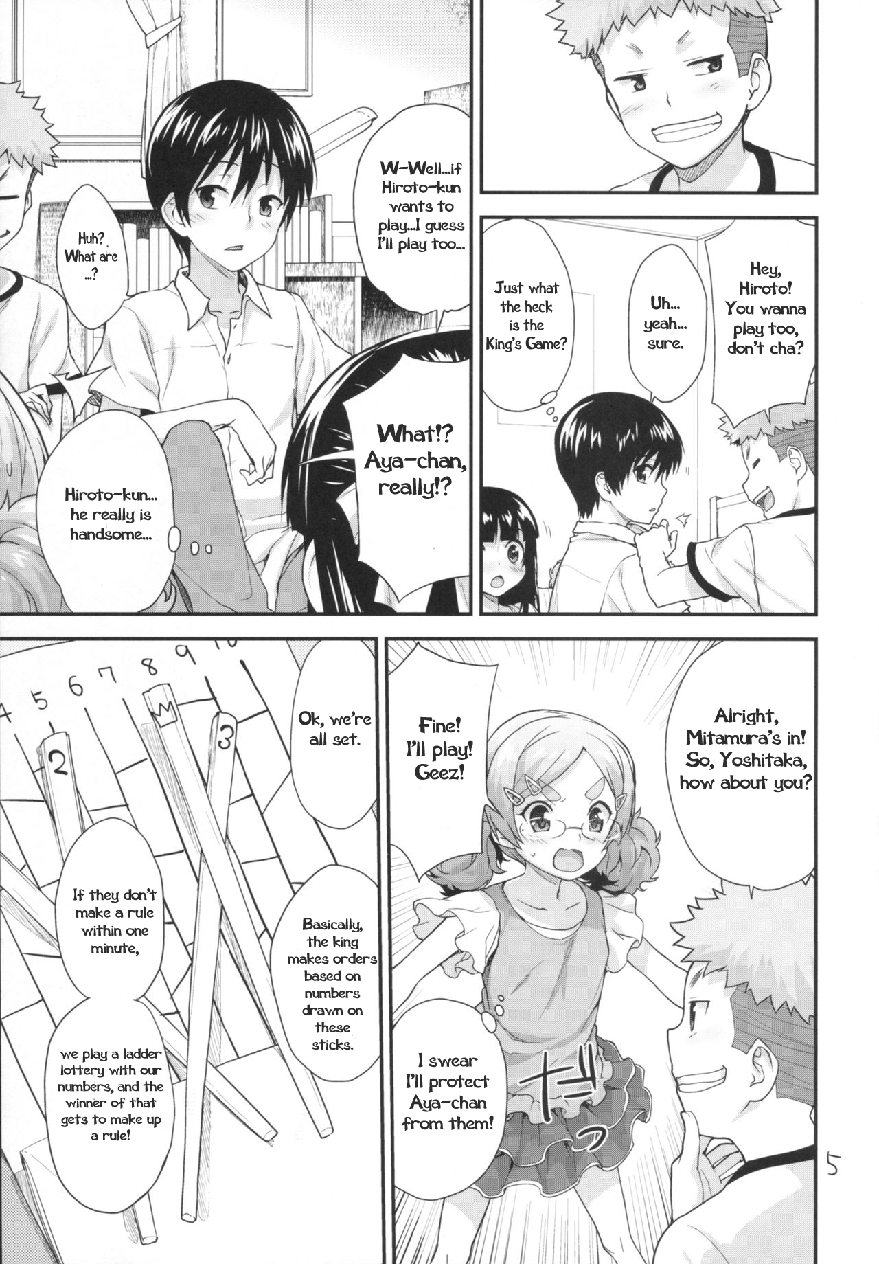 Kodomo no Ou-sama Game | Kids Play the King's Game page 4 full