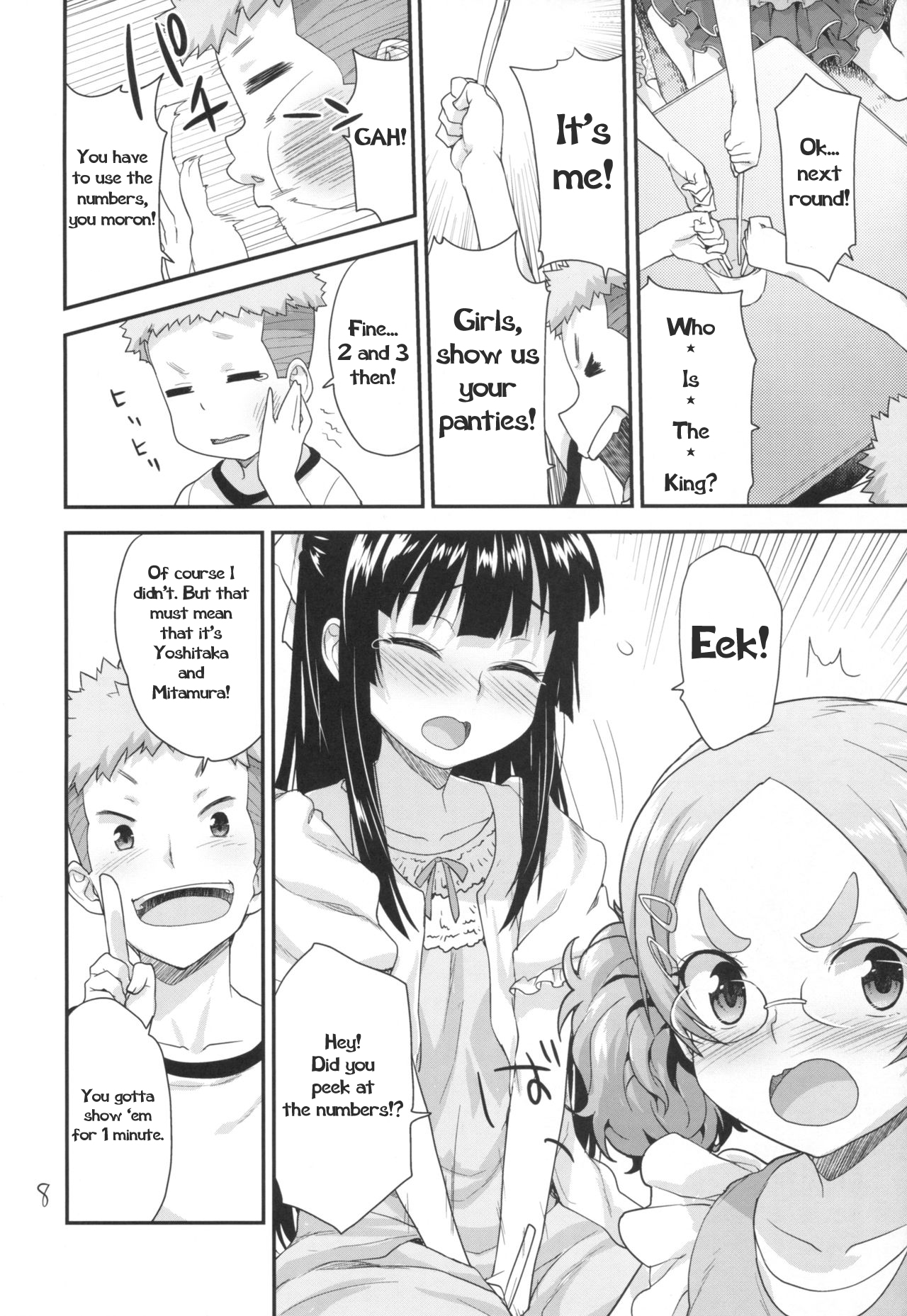 Kodomo no Ou-sama Game | Kids Play the King's Game page 7 full