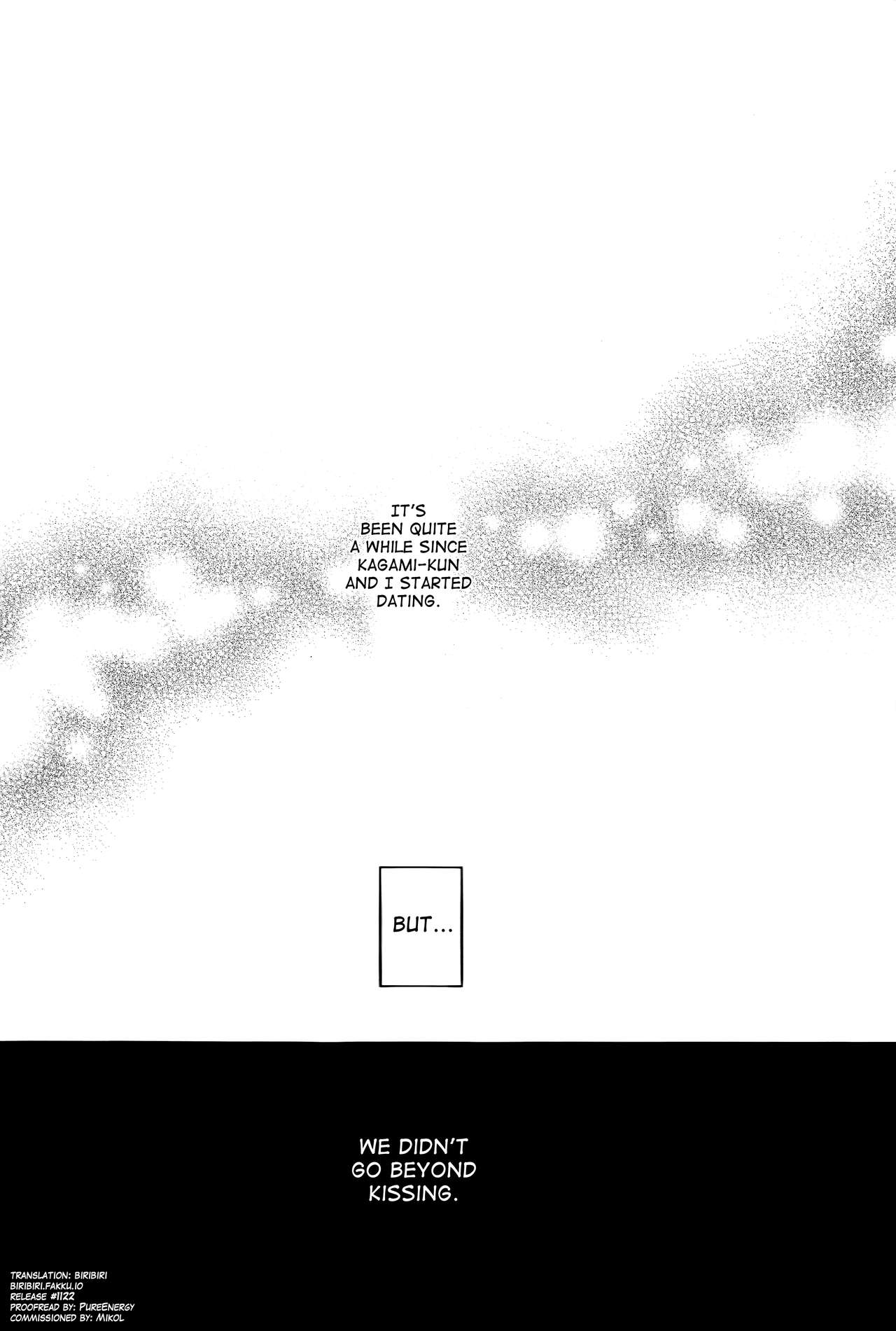 Kimi ni Shooting Star | A Shooting Star for You page 3 full