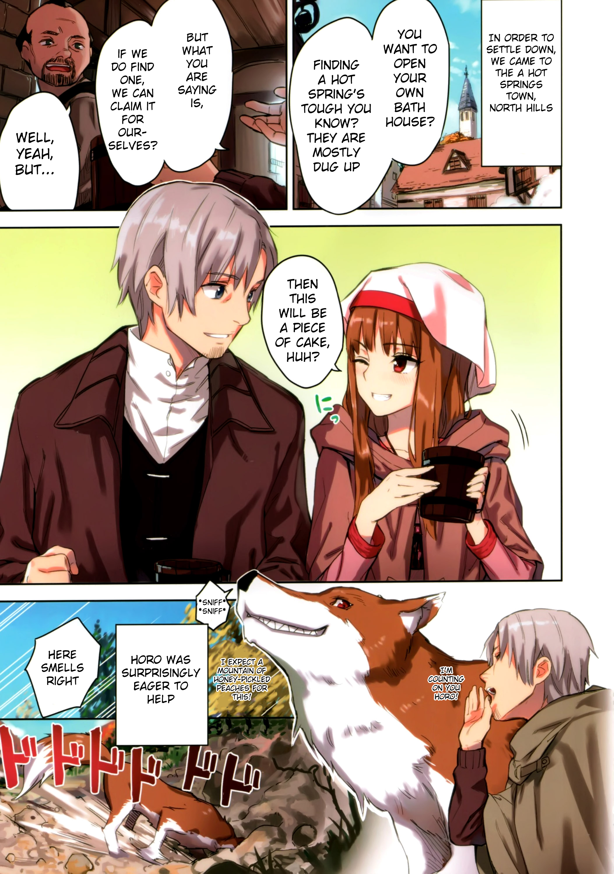 Wacchi to Nyohhira Bon FULL COLOR page 6 full