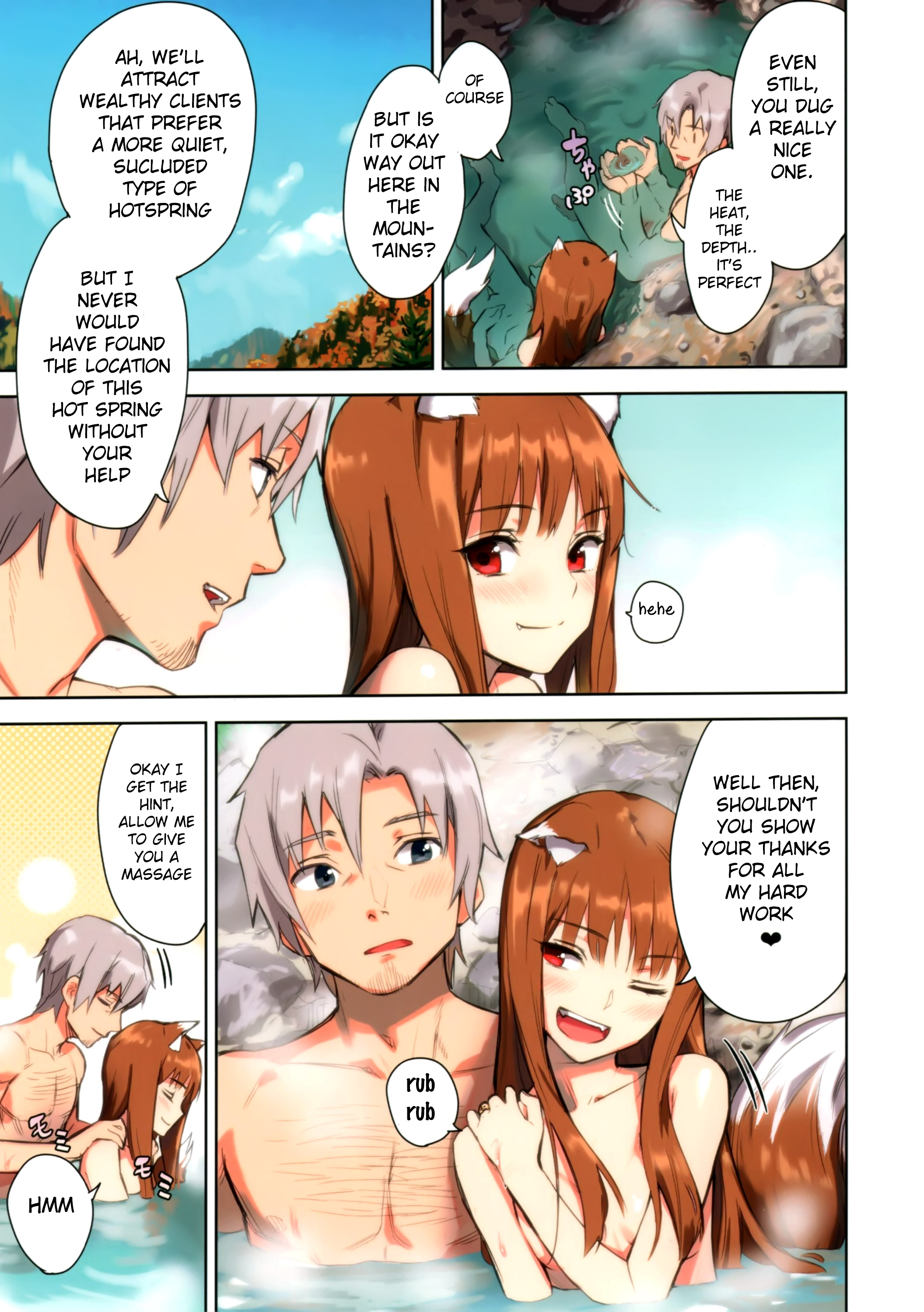 Wacchi to Nyohhira Bon FULL COLOR page 8 full
