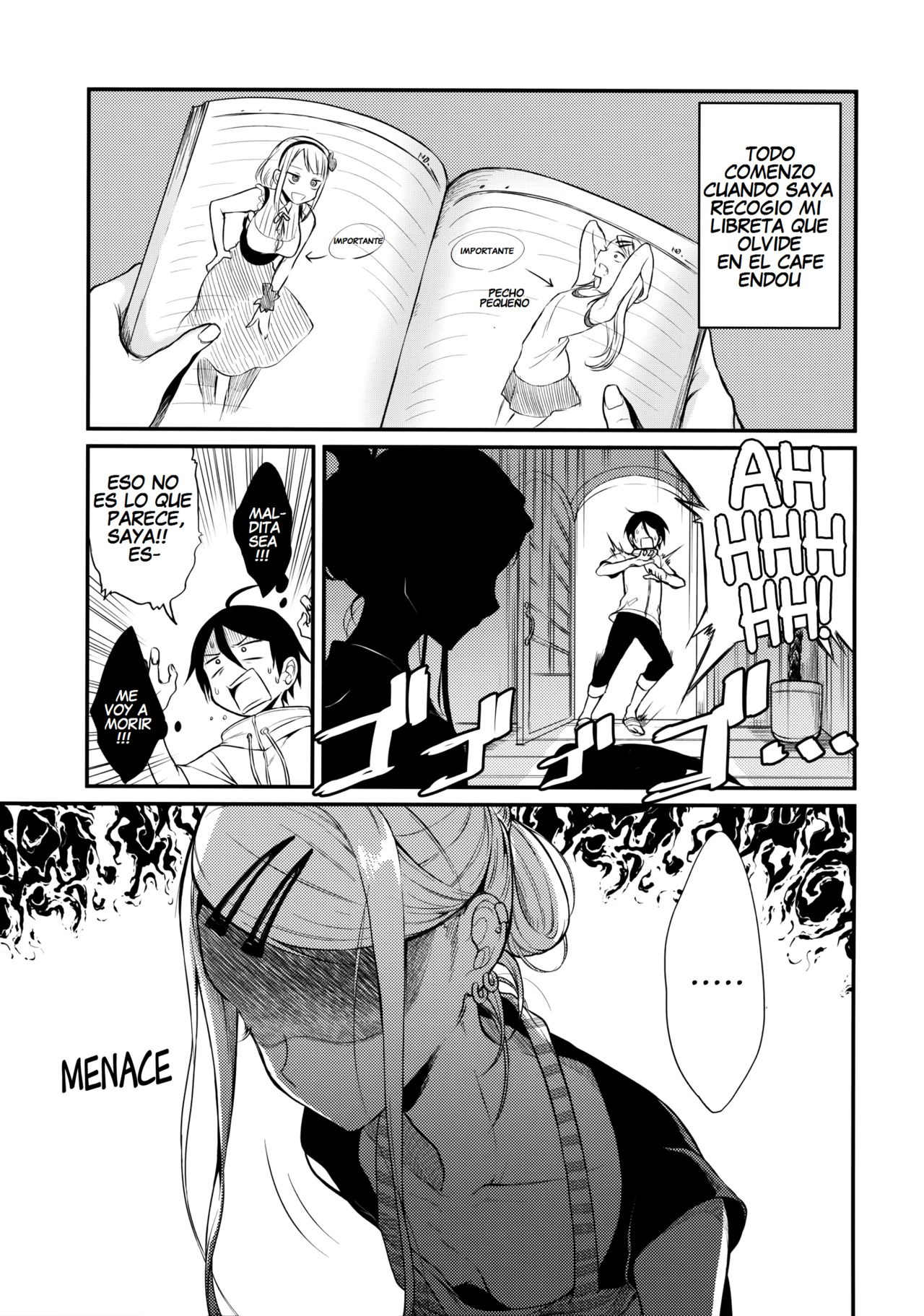 Otona No Dagashi 4 page 4 full