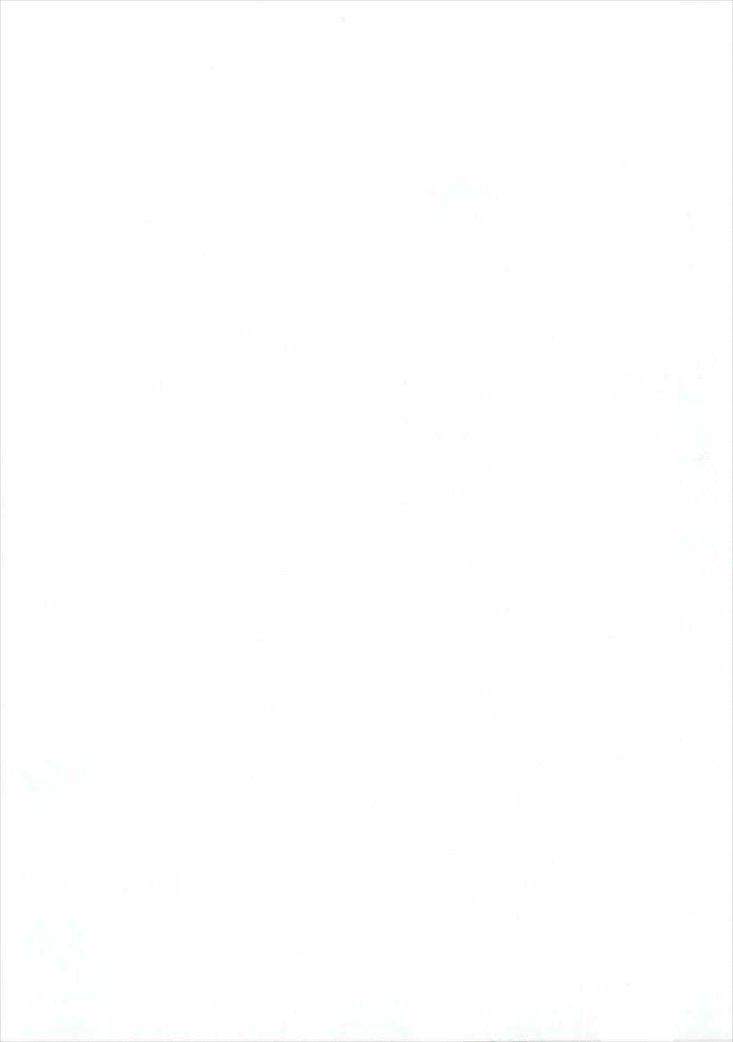 Dararin Ecchi page 3 full