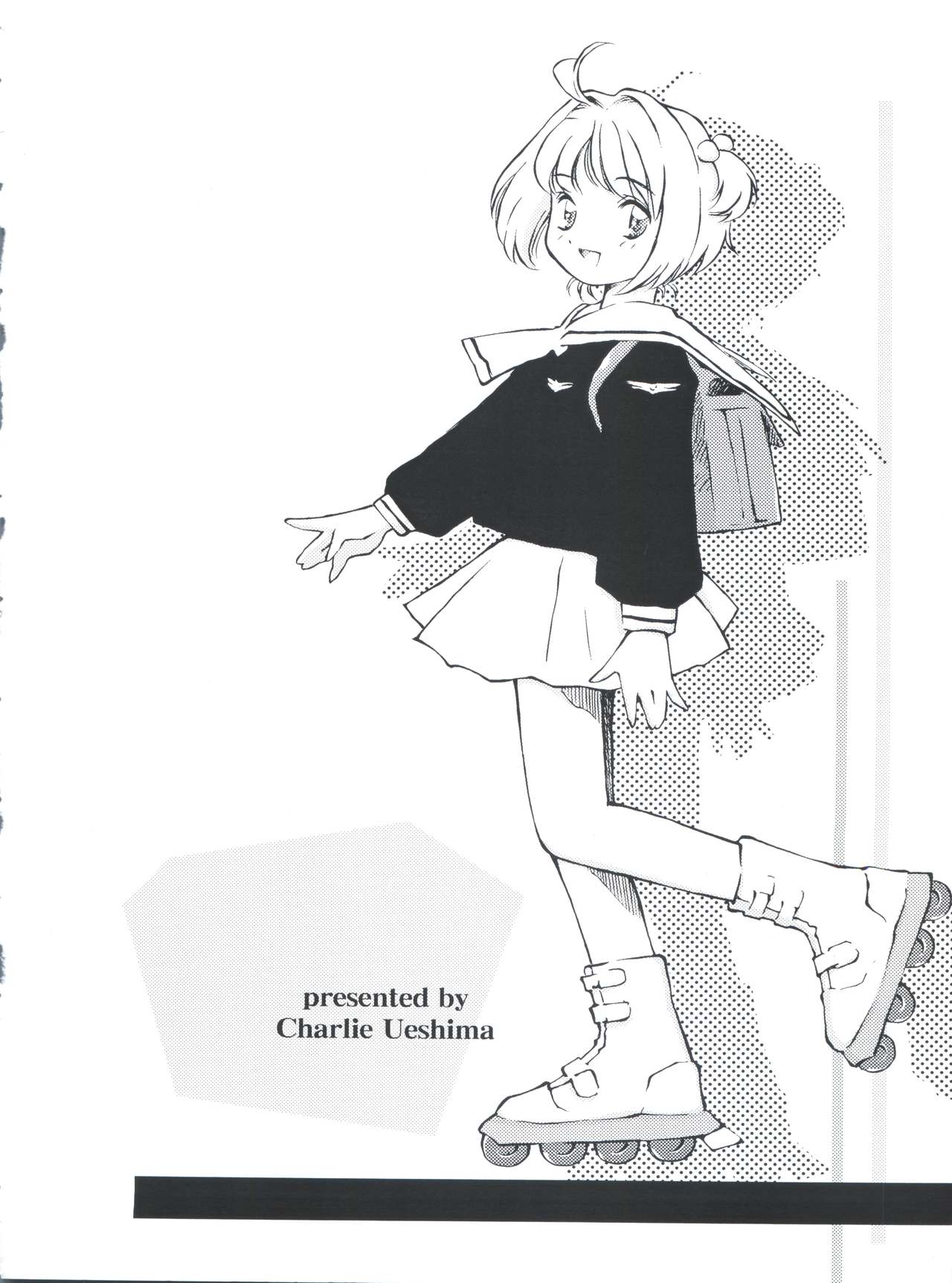 Sakura Panic page 3 full