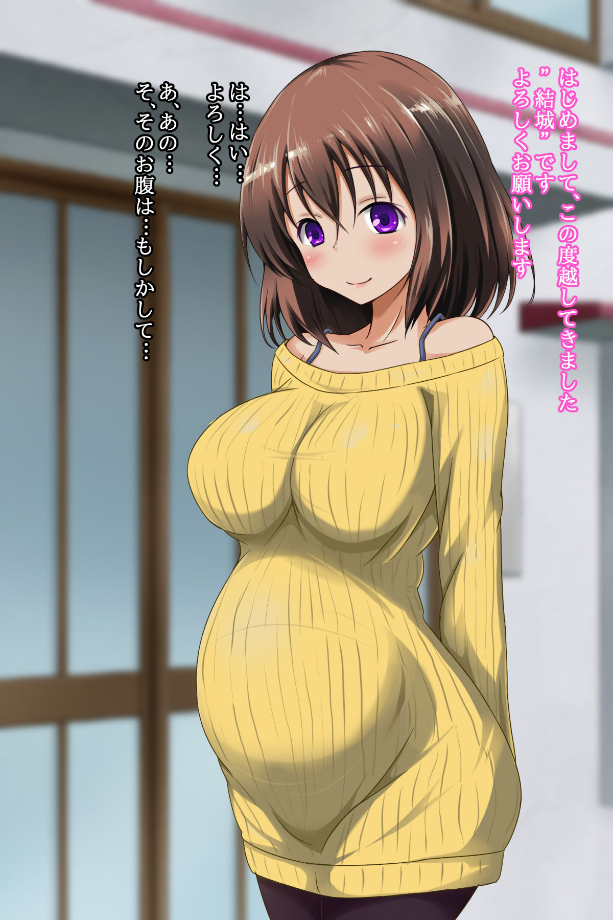 Kanojo o Kako de Muriyari Tanetsuke! page 4 full