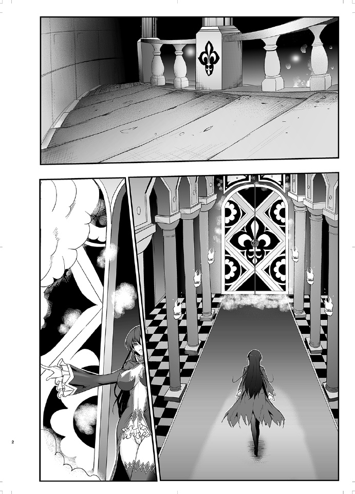 Kyuuketsuki Rinko -Kanin no Mesudorei Harem- page 3 full