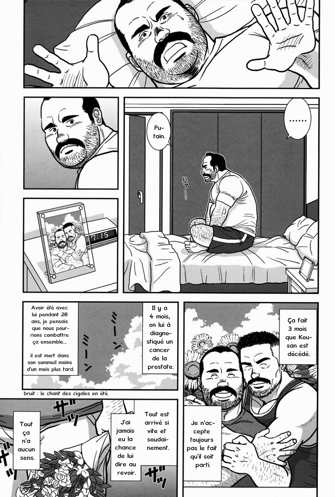 FLOWER page 3 full
