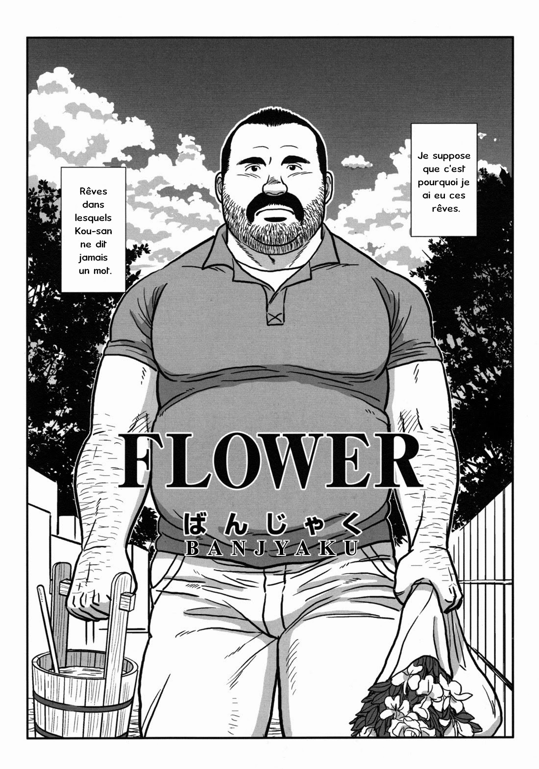 FLOWER page 4 full