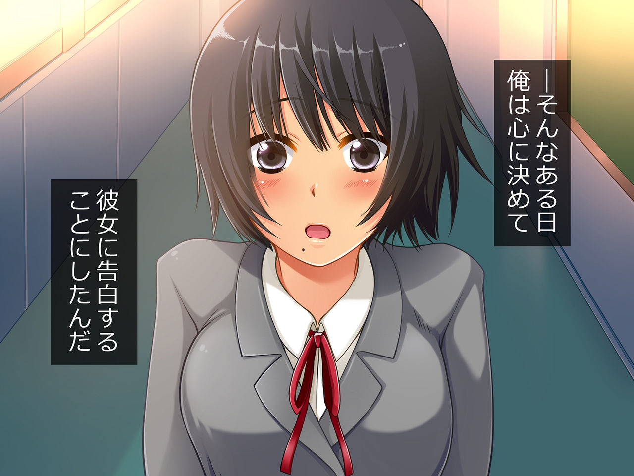 Enkou Kanojo ~Enjo Kousai Shiteiru Kanojo to Tsukiattara~ page 3 full