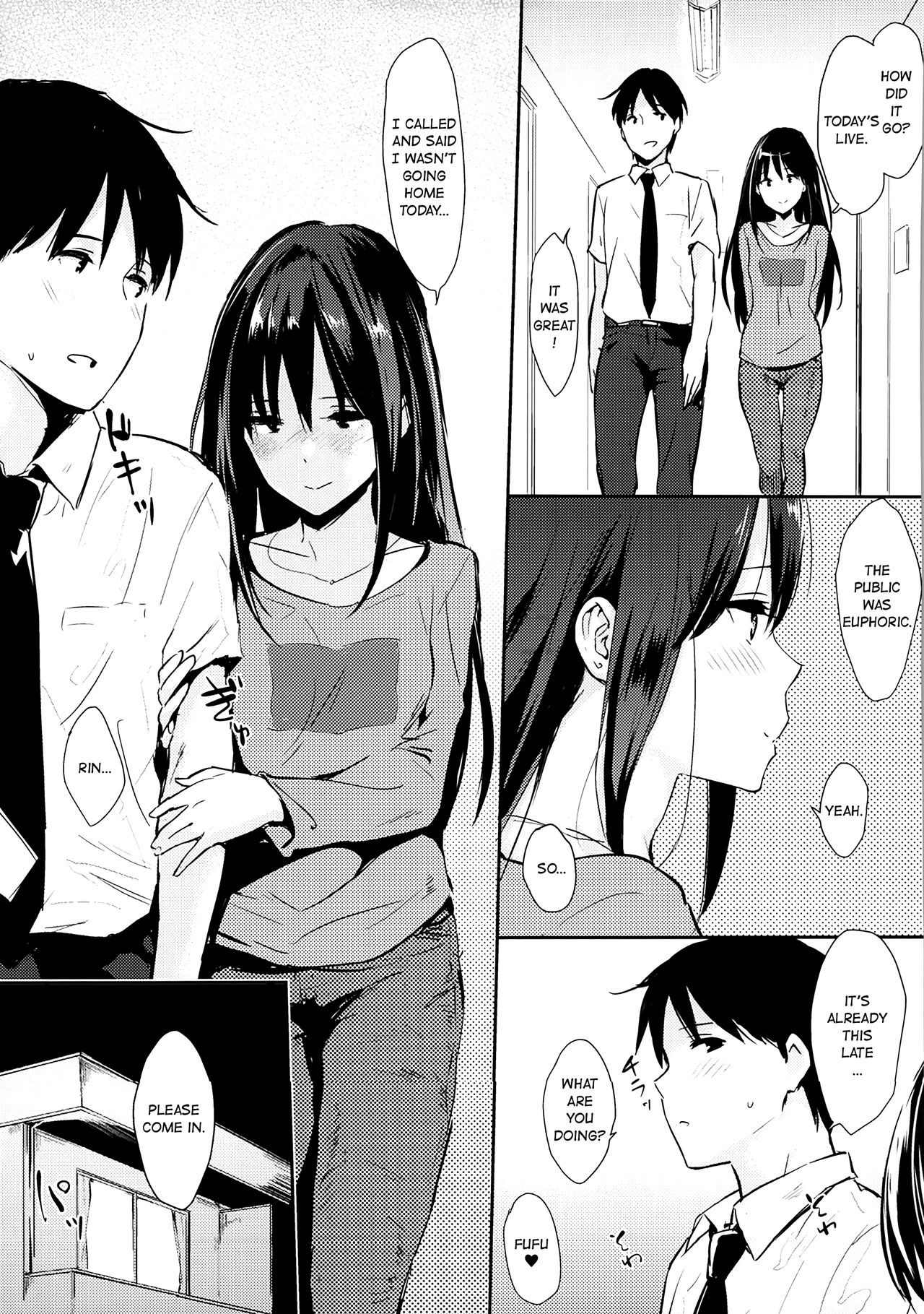 Shiburin-ppoi no! 2 page 4 full