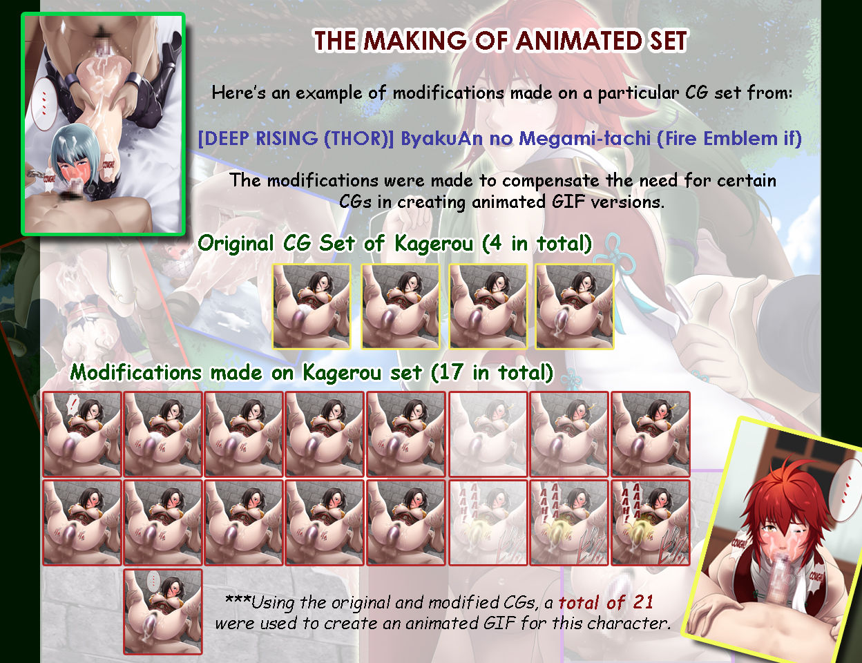 ByakuAn no Megami-tachi _Animated GIF-p2 page 4 full