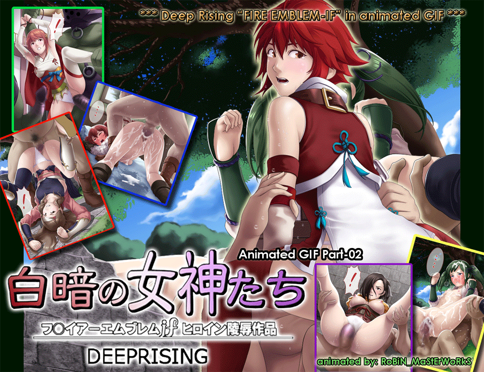 ByakuAn no Megami-tachi _Animated GIF-p2 page 5 full