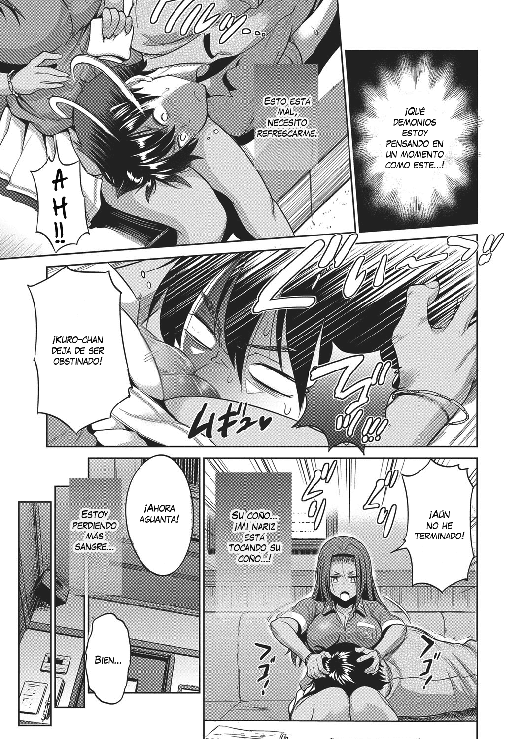 Joshi Lacu! - Girls Lacrosse Club ~2 Years Later~ Ch. 3 page 5 full