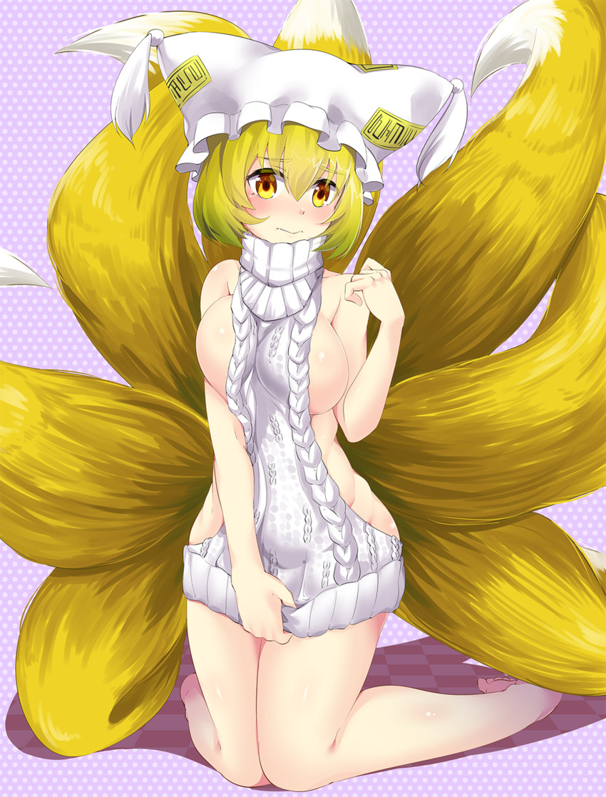 Virgin Killer Sweater page 2 full