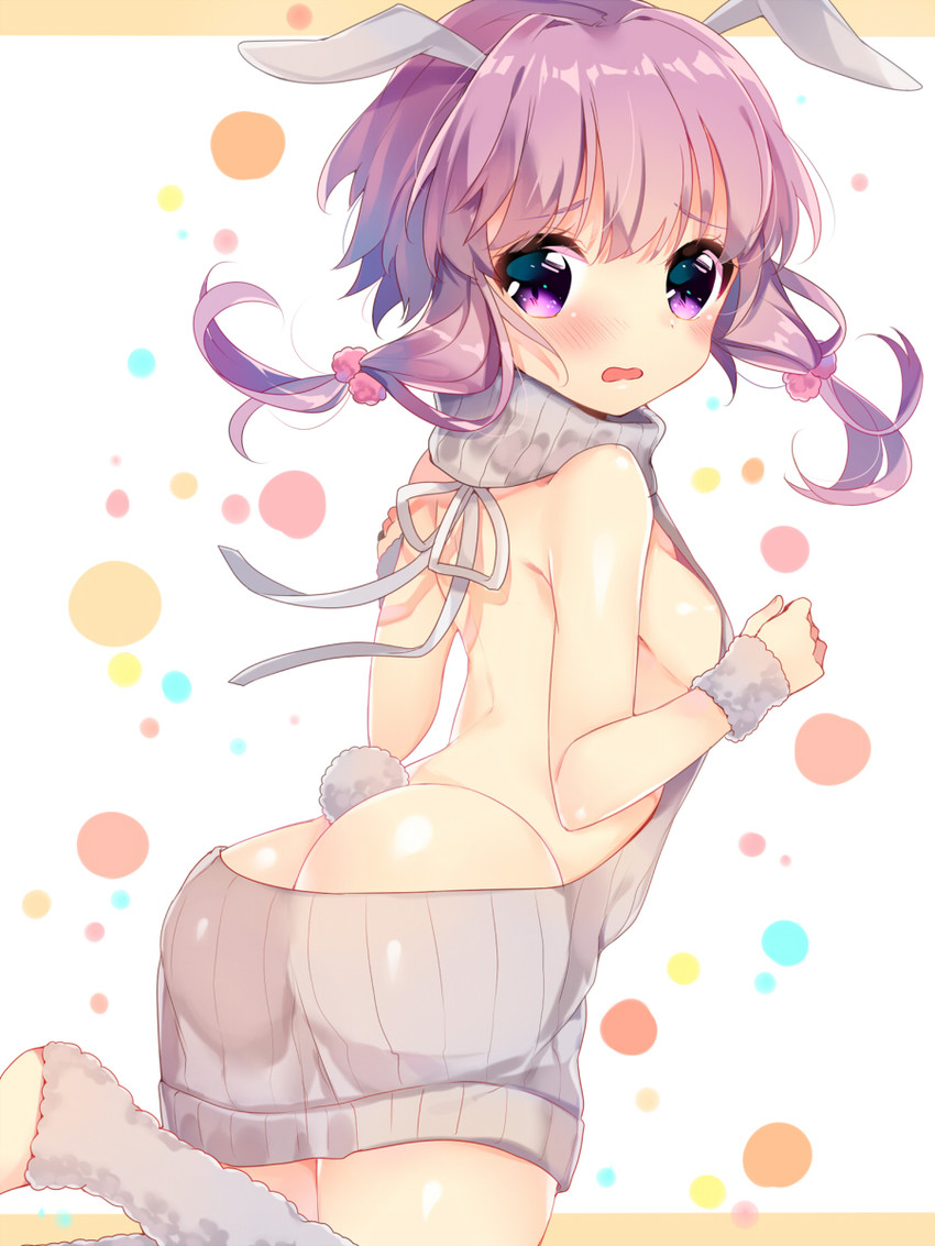 Virgin Killer Sweater page 3 full