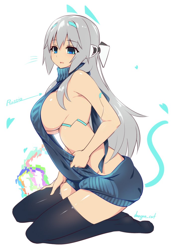 Virgin Killer Sweater page 4 full