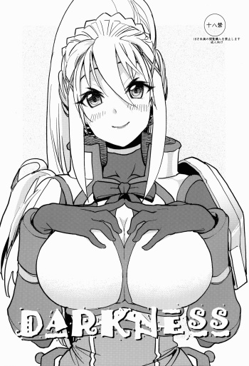 DARKNESS cover