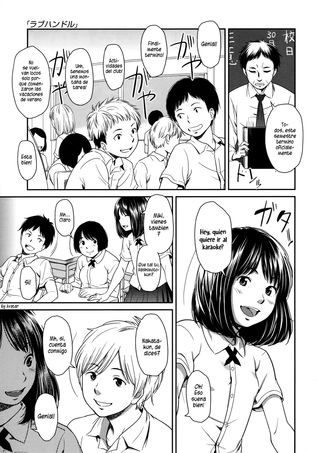 Love Handle page 1 full